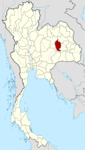 Thailand Maha Sarakham locator map